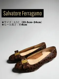 Salvatore Ferragamoレオパードクロコダイル押レザー23.5