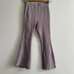 リブ編みフレアパンツ 130cm 薄ピンク色