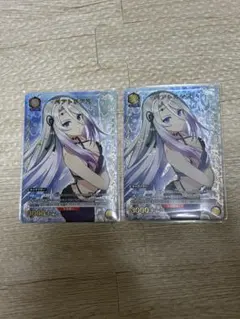 最高に素敵な一枚 瑞花 2枚 - メルカリ