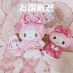 2026年最新】マイメロディ リボン姫の人気アイテム - メルカリ