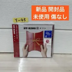 ET-KING イトキン 直筆 サイン 色紙 グッズ ギフト - メルカリ