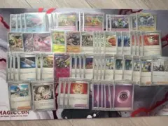 ポケモンカード ヤドキング ひらめきチャレンジ デッキ