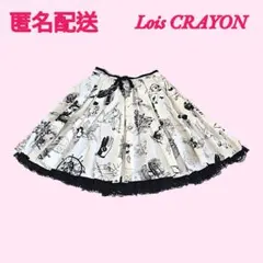 2026年最新】Lois CRAYON カラー：ホワイト系 フレアスカートの人気