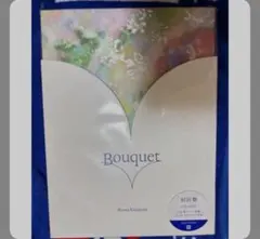 2026年最新】片寄涼太の人気アイテム - メルカリ