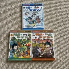 コンソメ様　専用ページ