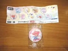 くら寿司 BT21 TATA 缶バッジ