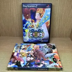 PS2 天外魔境III NAMIDA 外箱付きソフト【未開封】公式パンフレット付