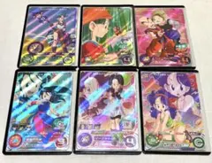 UGM弾　GCP６枚セット　ブルマ　他