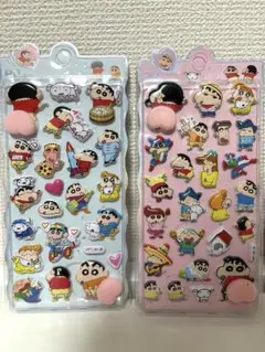 クレヨンしんちゃん　おしりシール