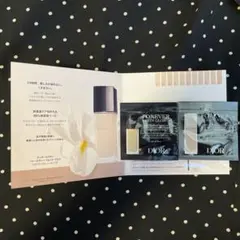 Dior ディオールスキン　フォーエバーフルイドグロウ　サンプル