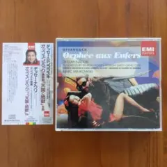 Item thumbnail for item 7e731d30-a8a2-4b66-8b1d-9e5bda14d53e