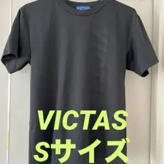 卓球ウェア VICTAS ブラック Tシャツ Sサイズ　ビクタス