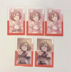 プロセカ MEIKO エピカ 箔押し 1C