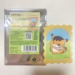 ゴールデンカムイ どうぶつフォーゼ ステッカー 尾形百之助