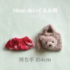 2025年最新】BTSテテグッズの人気アイテム - メルカリ