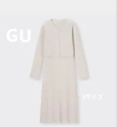 マルチウェイリブニットワンピース GU /Sサイズ