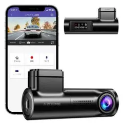 ドライブレコーダー 小型 WiFi 1080P フルHD 駐車監視 Gセンサーのサムネイル