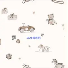 SA★様専用　BE:FIRST マスコット用　バンダナ&ベスト