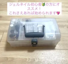 ジェシカ 【JESSICA】 新JNEC 3級ネイルキット - メルカリ