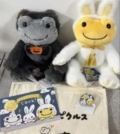 かえるのピクルス あべのハルカス限定 ビーンドール cava？6 ピンズ