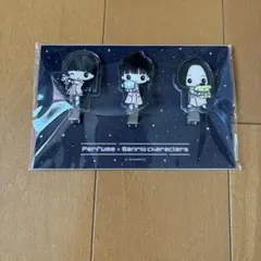 Perfume closet サンリオ キーリング a-chan - メルカリ