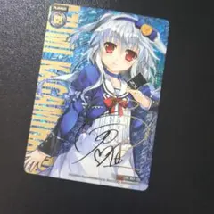 各務原あづみ IGR z/x ゼクス - メルカリ