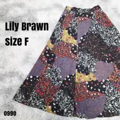 Lily Brown リリーブラウン 美品 花柄 フレア スカート F 0990のサムネイル