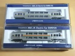 TOMIX 92078 JR489系特急電車(白山)増結セット - メルカリ