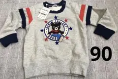 ① ミキハウス　ダブルビー　BOUBLE.B 90 トレーナー 限定品　新品