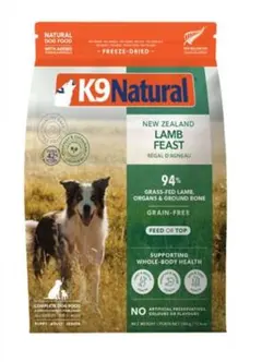 K9ナチュラル (K9 Natural) チキン・フィースト500g - メルカリ