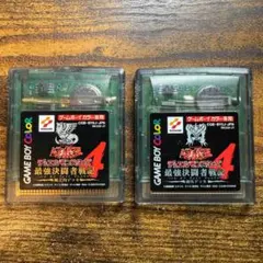 遊戯王 最強決闘者戦記4 2本(城之内、海馬)セット ※ソフトのみ
