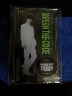 INI 後藤威尊BREAK THE CODE アクリルスタンド