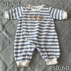 futafuta ボーダー くま ロンパース 男の子 50-60