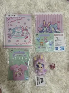 メゾピアノ ナルミヤキャラクターズ まとめ売り