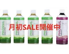 みーこ様専用ページ