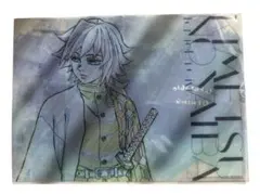 鬼滅の刃 ダイニング 新店舗記念 A4 原画 クリアファイル 冨岡義勇 イラスト