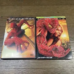 スパイダーマン & スパイダーマン2 DVDセット
