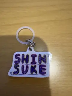 宮崎真佑 PRODUCE101JAPAN 新世界 手書きアクリルチャーム