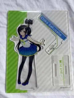 2025年最新】駅メモ アクリルスタンドの人気アイテム - メルカリ