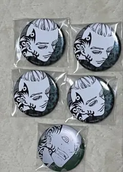 東京リベンジャーズ　東リべ　寺野南　サウス