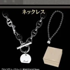 2026年最新】センラ marcel ネックレスの人気アイテム - メルカリ