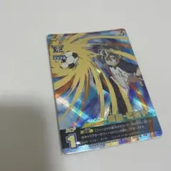 吉良ヒロト イレブンプレカ