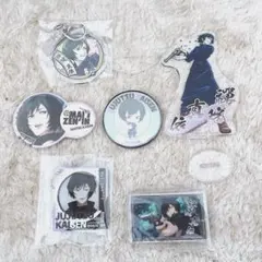 呪術廻戦 禪院真依 6点セット