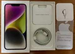 iPhone14 充電ケーブル（純正）箱つき
