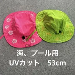 Sun Protection Zone ハット 2点セットのサムネイル