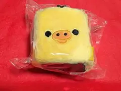 リラックマ　小物入れ　キイロイトリ