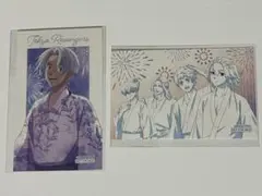 東京リベンジャーズ 黒川イザナ 特典