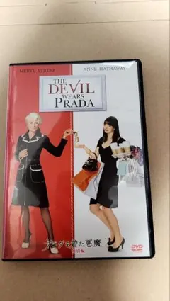 プラダを着た悪魔 特別編('06米) - メルカリ
