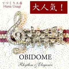 Item thumbnail for item fc73599c-ef9a-4f1d-bf0a-d0dc9569684b