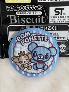 ナルミヤキャラクターズ 刺繍缶バッジビスケット ミントくん クー